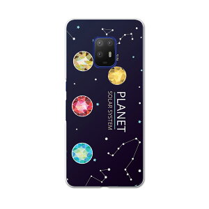 igcase arrows 5G F-51A ��p�n�[�h�P�[�X F51A docomo �h�R�� �X�}�z�J�o�[ �J�o�[ �P�[�X pc �n�[�h�P�[�X 015985 ���z�n�@�F���@�f��