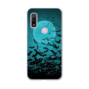 Arrows We F-51B FCG01p n[hP[X f51b igcase X}zJo[ Jo[ P[X pc n[h 001055 j[N RE@