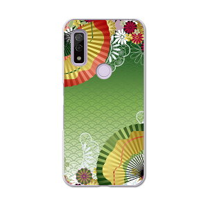 Arrows We F-51B FCG01p n[hP[X f51b igcase X}zJo[ Jo[ P[X pc n[h 002606 {Ea a@a@q