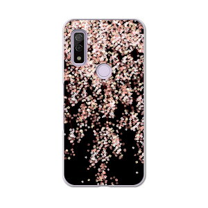 Arrows We F-51B FCG01p n[hP[X f51b igcase X}zJo[ Jo[ P[X pc n[h 005308 t[ ʐ^Ei @sN@