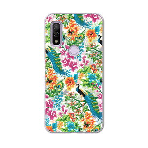 Arrows We F-51B FCG01p n[hP[X f51b igcase X}zJo[ Jo[ P[X pc n[h 005408 t[ @@͗l@