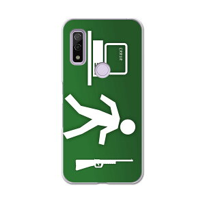 Arrows We F-51B FCG01�p �n�[�h�P�[�X f51b igcase �X�}�z�J�o�[ �J�o�[ �P�[�X pc �n�[�h 005876 ���j�[�N �p�\�R���@�΁@�O���[��