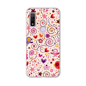 Arrows We F-51B FCG01p n[hP[X f51b igcase X}zJo[ Jo[ P[X pc n[h 006513 t[ @n[g@͗l