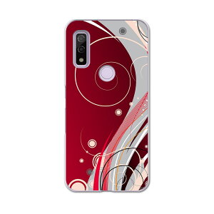 Arrows We F-51B FCG01p n[hP[X f51b igcase X}zJo[ Jo[ P[X pc n[h 007833 N[ ԁ@bh@A@͗l