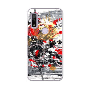 Arrows We F-51B FCG01p n[hP[X f51b igcase X}zJo[ Jo[ P[X pc n[h 008386 j[N CN@yL@ԁ@bh