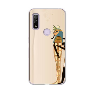 Arrows We F-51B FCG01p n[hP[X f51b igcase X}zJo[ Jo[ P[X pc n[h 008410 j[N CXg@ǉ@Ñ@GWvg