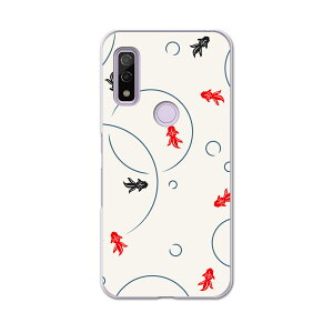 Arrows We F-51B FCG01p n[hP[X f51b igcase X}zJo[ Jo[ P[X pc n[h 008432 Aj} ā@@ԁ@bh@͗l