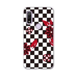 Arrows We F-51B FCG01p n[hP[X f51b igcase X}zJo[ Jo[ P[X pc n[h 008442 t[ ԁ@t[@ԁ@bh@s͗l