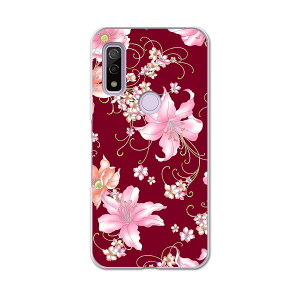 Arrows We F-51B FCG01p n[hP[X f51b igcase X}zJo[ Jo[ P[X pc n[h 008640 t[ ԁ@t[@ԁ@bh@sN