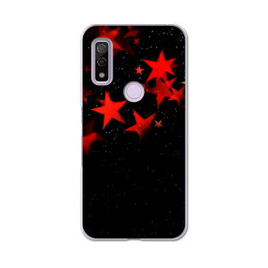 Arrows We F-51B FCG01p n[hP[X f51b igcase X}zJo[ Jo[ P[X pc n[h 008722 N[ @ubN@bh@ԁ@@X^[