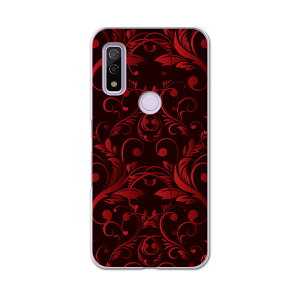 Arrows We F-51B FCG01p n[hP[X f51b igcase X}zJo[ Jo[ P[X pc n[h 008817 N[ ԁ@bh@@ubN@͗l