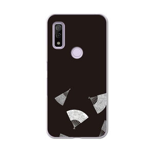 Arrows We F-51B FCG01p n[hP[X f51b igcase X}zJo[ Jo[ P[X pc n[h 010346 a@a@q@