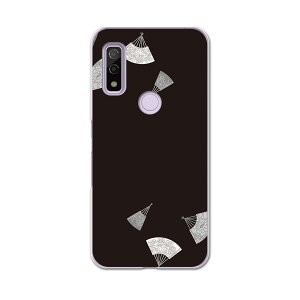 Arrows We F-51B FCG01p n[hP[X f51b igcase X}zJo[ Jo[ P[X pc n[h 011486 a@a@q