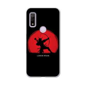 Arrows We F-51B FCG01p n[hP[X f51b igcase X}zJo[ Jo[ P[X pc n[h 011530 @m@|
