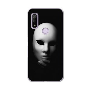 Arrows We F-51B FCG01p n[hP[X f51b igcase X}zJo[ Jo[ P[X pc n[h 011710 ʁ@@