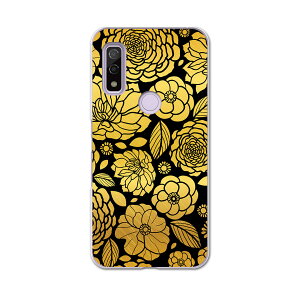 Arrows We F-51B FCG01p n[hP[X f51b igcase X}zJo[ Jo[ P[X pc n[h 014144 ԁ@t[@S[h