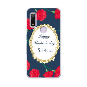 Arrows We F-51B FCG01用 ハードケース f51b igcase スマホカバー カバー ケース pc ハード 015264 母の日 バラ 花 母 カーネーション