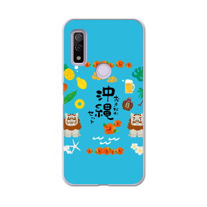 Arrows We F-51B FCG01p n[hP[X f51b igcase X}zJo[ Jo[ P[X pc n[h 015377 @ā@V[T[@pCibv