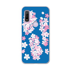 Arrows We F-51B FCG01p n[hP[X f51b igcase X}zJo[ Jo[ P[X pc n[h 015403 @@A