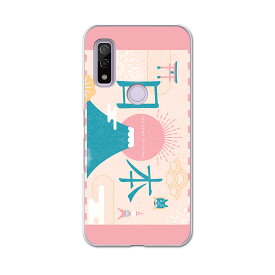 Arrows We F-51B FCG01用 ハードケース f51b igcase スマホカバー カバー ケース pc ハード 015758 日本　富士山　お茶　伝統