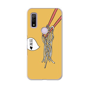 Arrows We F-51B FCG01p n[hP[X f51b igcase X}zJo[ Jo[ P[X pc n[h 015766 Hו@