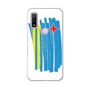 Arrows We F-51B FCG01�p �n�[�h�P�[�X f51b igcase �X�}�z�J�o�[ �J�o�[ �P�[�X pc �n�[�h 018387 ���� aruba �A���o