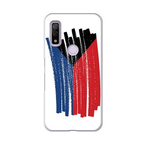 Arrows We F-51B FCG01p n[hP[X f51b igcase X}zJo[ Jo[ P[X pc n[h 018397  belize people development x[Y