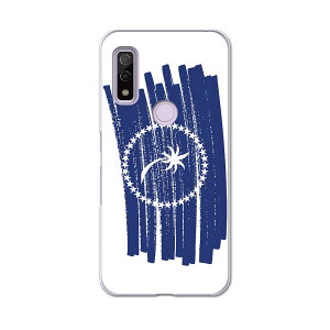 Arrows We F-51B FCG01p n[hP[X f51b igcase X}zJo[ Jo[ P[X pc n[h 018420  chuuk `[N