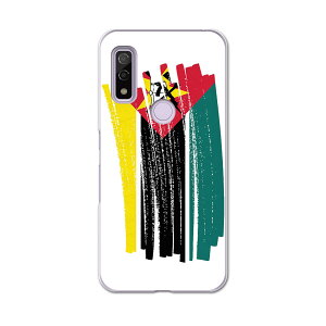 Arrows We F-51B FCG01�p �n�[�h�P�[�X f51b igcase �X�}�z�J�o�[ �J�o�[ �P�[�X pc �n�[�h 018515 ���� mozambique ���U���r�[�N