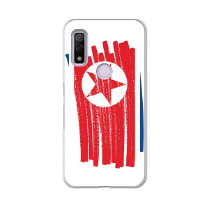 Arrows We F-51B FCG01p n[hP[X f51b igcase X}zJo[ Jo[ P[X pc n[h 018525  north-korea kN