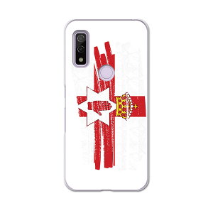 Arrows We F-51B FCG01p n[hP[X f51b igcase X}zJo[ Jo[ P[X pc n[h 018527  northern-ireland kACh