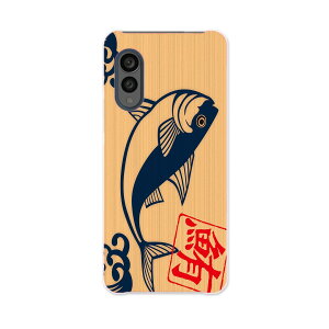 arrows N F-51C �p �P�[�X �J�o�[ f51c �n�[�h�P�[�X 003444 �a���@�a���@��