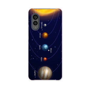 arrows N F-51C p P[X Jo[ f51c n[hP[X 033409 solar system zn
