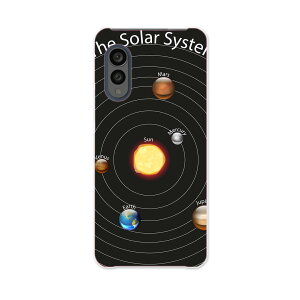 arrows N F-51C p P[X Jo[ f51c n[hP[X 033439 solar system zn