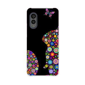 arrows N F-51C p P[X Jo[ f51c n[hP[X 007707 ԁ@@Jt@e@