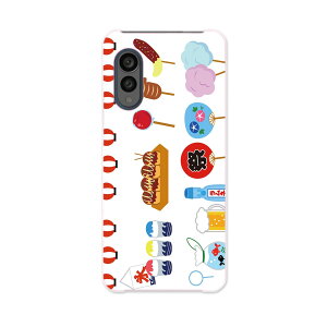 arrows N F-51C p P[X Jo[ f51c n[hP[X 014120 ā@Ղ@