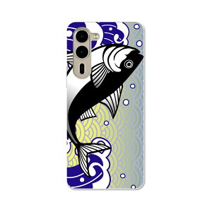 arrows We2 Plus F-51E p n[h P[X f51e Ή P[X Jo[ n[hP[X 002818 a@a@