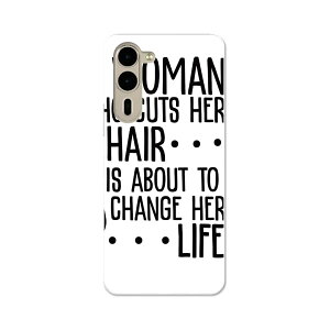 arrows We2 Plus F-51E 用 ハード ケース f51e 対応 ケース カバー ハードケース 031730 はさみ おしゃれ ヘアサロン