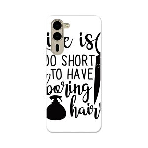 arrows We2 Plus F-51E 用 ハード ケース f51e 対応 ケース カバー ハードケース 031750 はさみ おしゃれ ヘアサロン