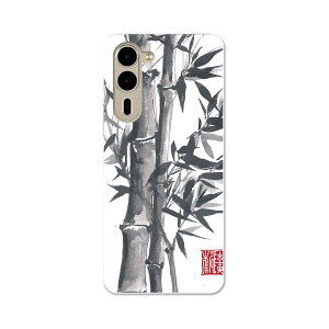 arrows We2 Plus F-51E p n[h P[X f51e Ή P[X Jo[ n[hP[X 032056 n | {