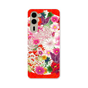 arrows We2 Plus F-51E p n[h P[X f51e Ή P[X Jo[ n[hP[X 007935 a@a@ԁ@@ԁ@bh