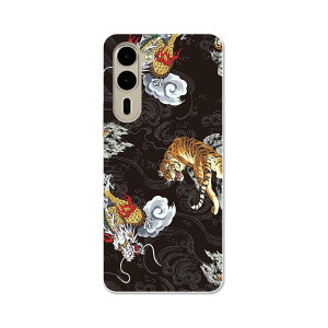 arrows We2 Plus F-51E p n[h P[X f51e Ή P[X Jo[ n[hP[X 008675 a@a@Ձ@@@ubN