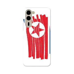 arrows We2 Plus F-51E p n[h P[X f51e Ή P[X Jo[ n[hP[X 018525 north-korea kN