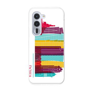 arrows Alpha F-51F �p �X�}�z�J�o�[ f51f �P�[�X �J�o�[ �n�[�h�P�[�X 031811 �h�[�n ������� �r��