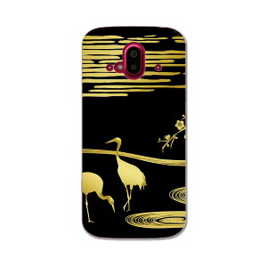 炭炭X}[gtH F-52B tpu f52b X}z Jo[ P[X X}zP[X X}zJo[ TPU \tgP[X 001034 a@