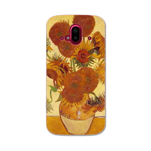 炭炭X}[gtH F-52B tpu f52b X}z Jo[ P[X X}zP[X X}zJo[ TPU \tgP[X 003247 N[ Ђ܂@G@CXg