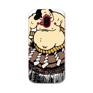 炭炭X}[gtH F-52B tpu f52b X}z Jo[ P[X X}zP[X X}zJo[ TPU \tgP[X 026177 o@֎@{@a