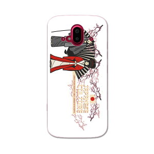 炭炭X}[gtH F-52B tpu f52b X}z Jo[ P[X X}zP[X X}zJo[ TPU \tgP[X 032041 ] { j CXg