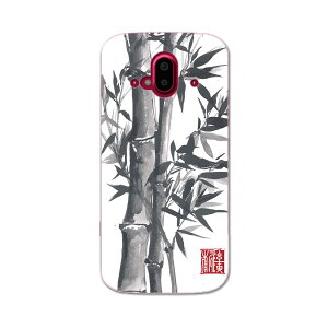 炭炭X}[gtH F-52B tpu f52b X}z Jo[ P[X X}zP[X X}zJo[ TPU \tgP[X 032056 a n | {