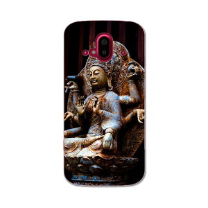 炭炭X}[gtH F-52B tpu f52b X}z Jo[ P[X X}zP[X X}zJo[ TPU \tgP[X 005093 @ʐ^@